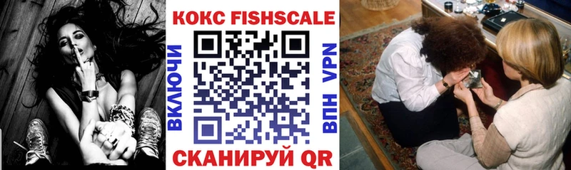 Купить наркотик аптеки Чекалин ГАШ Бошки Шишки Меф