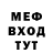 КЕТАМИН VHQ Nolan Brooks