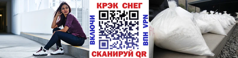 COCAIN Перу  наркотики  Чекалин 