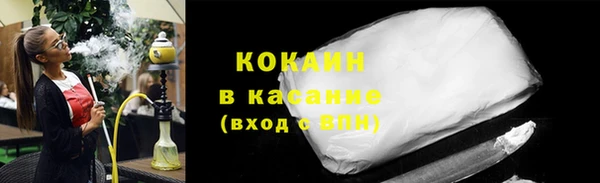 первитин Наволоки
