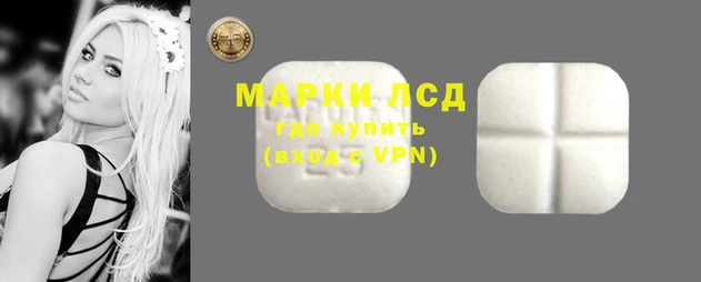 первитин Наволоки