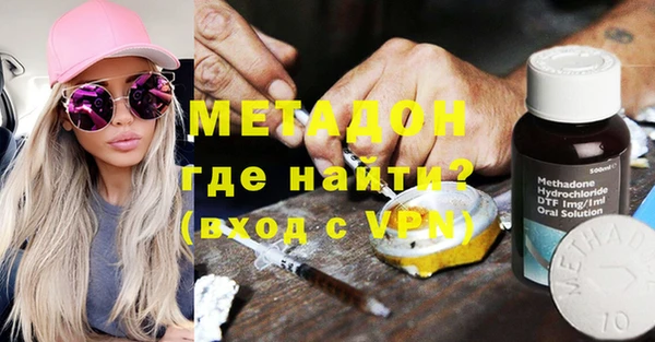тгк Надым