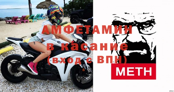 тгк Надым