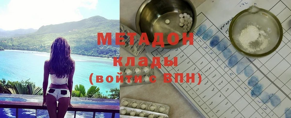 тгк Надым