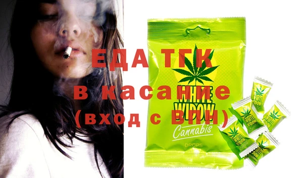 тгк Надым