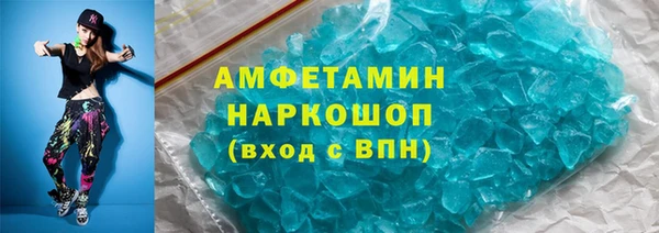 тгк Надым